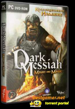 Получите Dark Messiah of Might & Magic Multi-Player бесплатно!