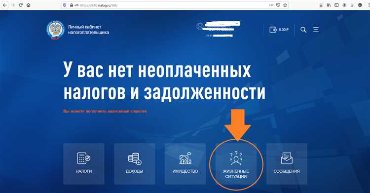 Скачать бесплатно DATASIGHT на официальном сайте