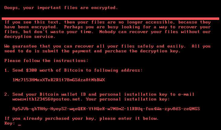 Как Virus Petya - OST работает с Virus Petya