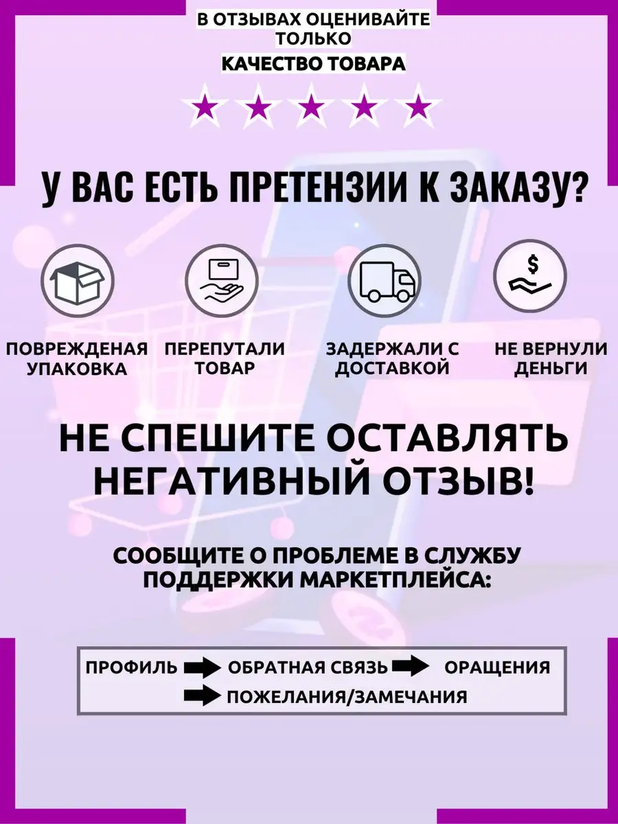 Скачать бесплатно kHED на официальном сайте