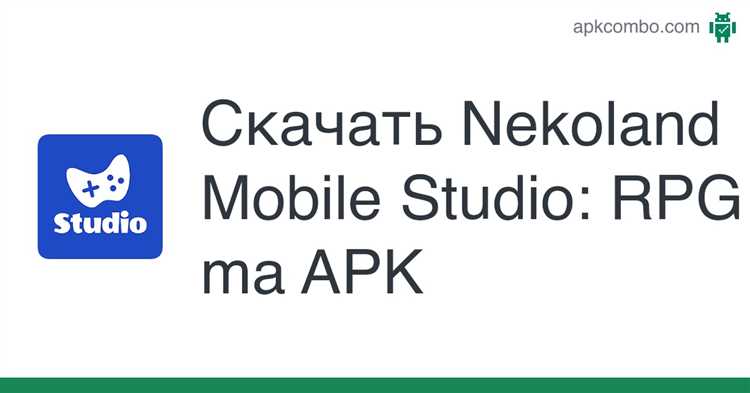 Официальный сайт Nekoland Studio