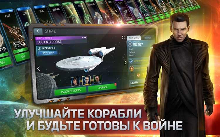 Скачать Fleet Command на официальном сайте | Игра Fleet Command бесплатное скачивание и установка